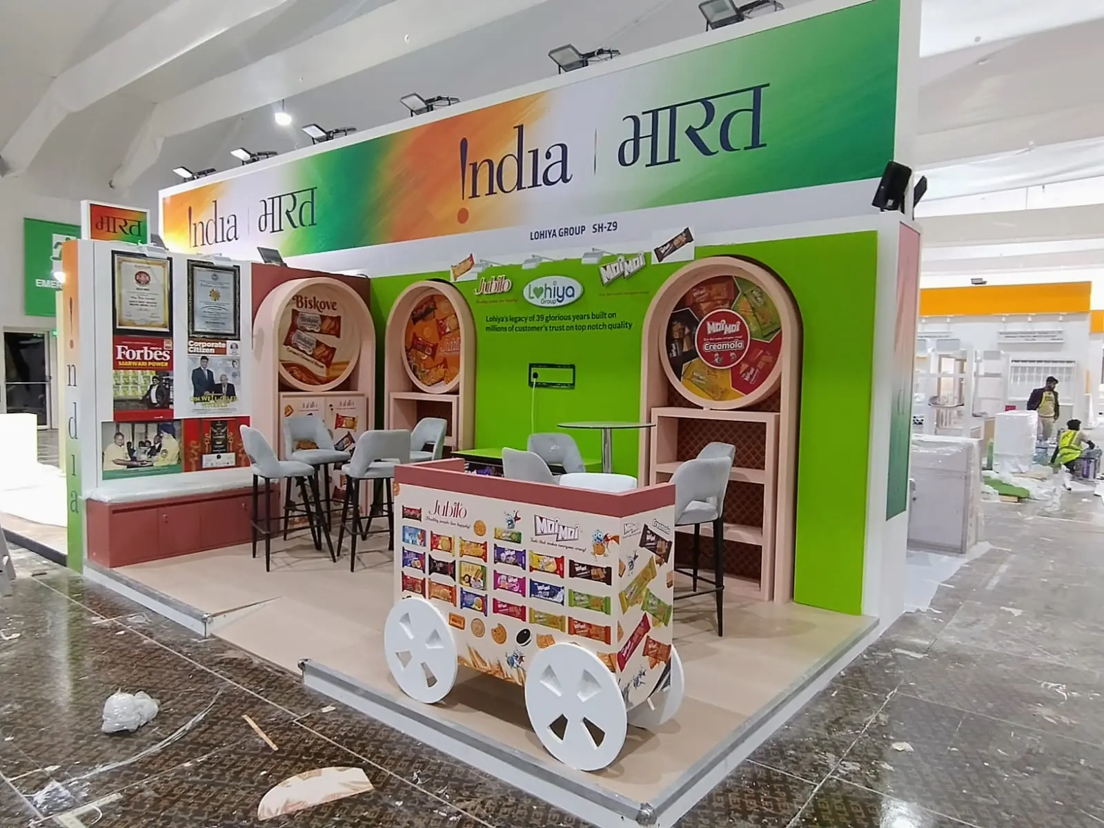 Lohiya exhibition stand, Gulfood Dubai 2026, 15 sqm